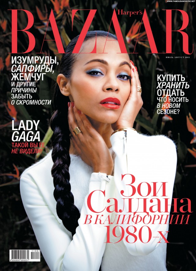 Zoe Saldana Magazine Posing Hot Celebrity Magazine Babe Beautiful