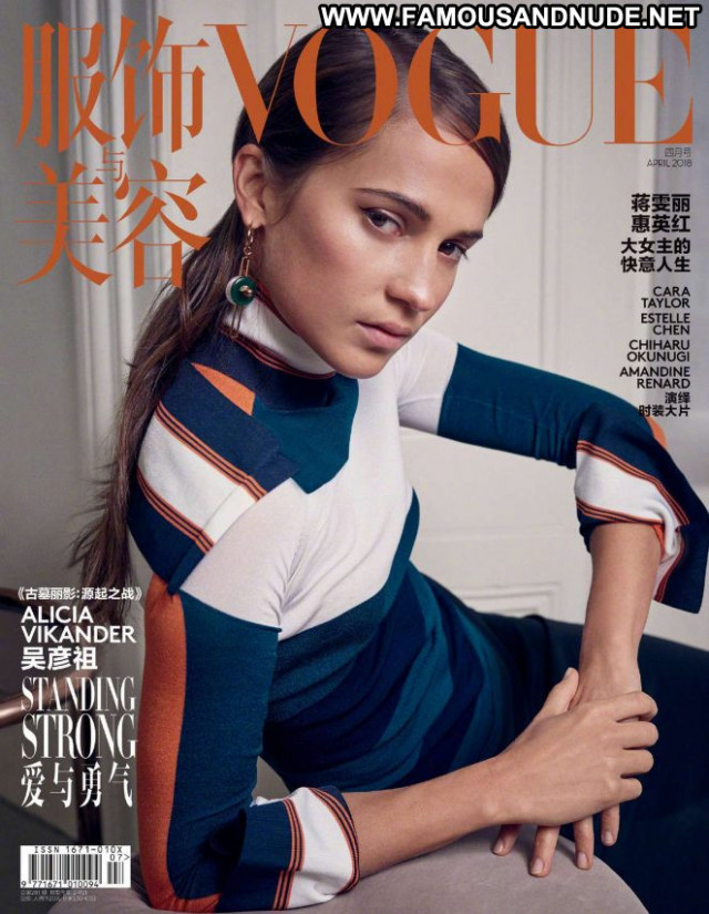 Vogue No Source  Beautiful China Babe Celebrity Magazine Posing Hot